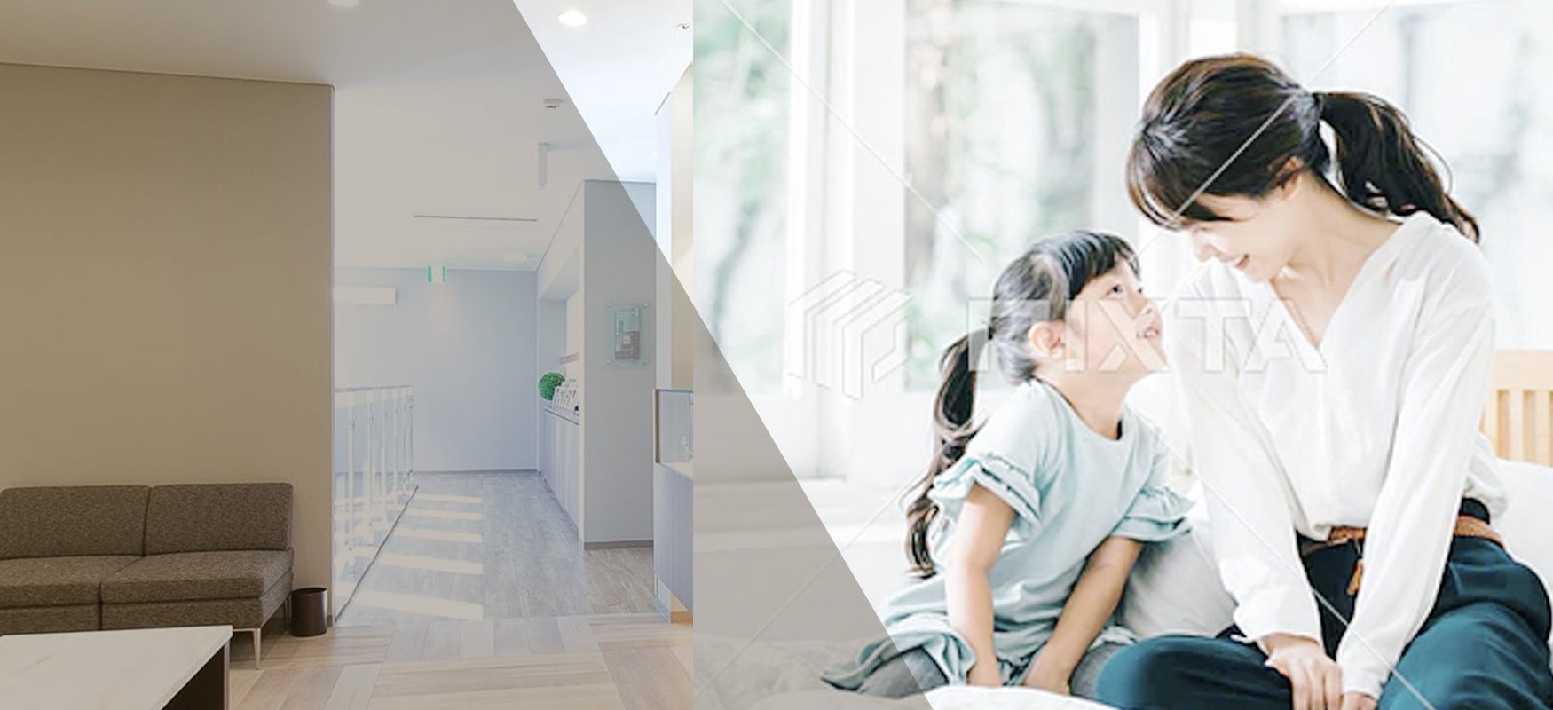 笑顔で見つめあう親子