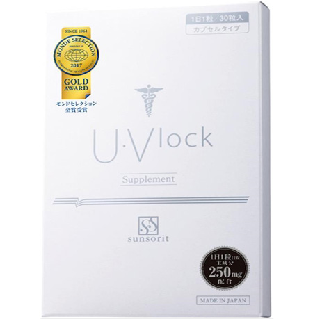 U・Vlock